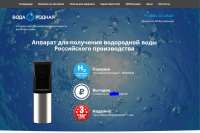 Работа 2842105