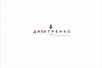 Работа 2842093