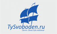 Работа 2934062