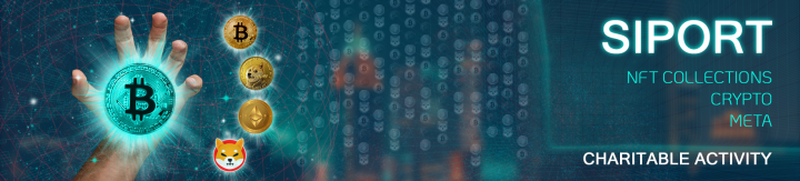 Баннер для коллекции NFT