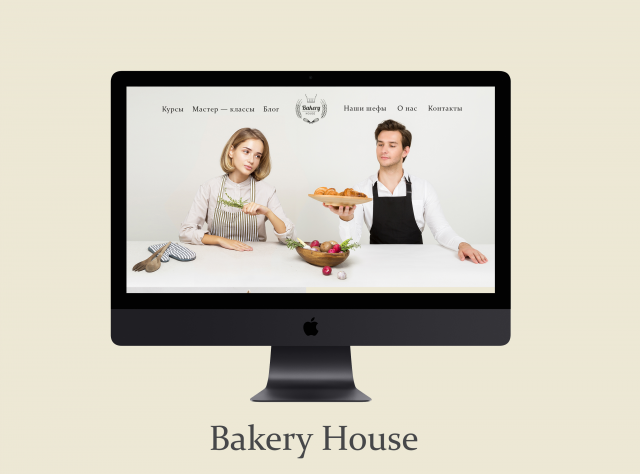 Работа 3433379