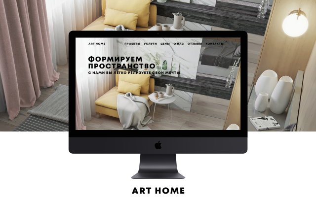 Работа 3429451