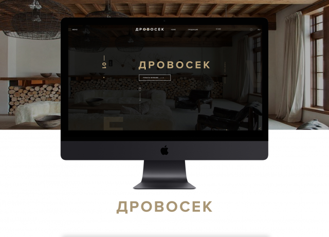 Работа 3420003