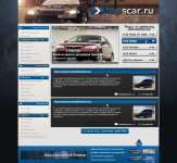 Автопортал