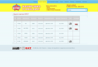 Защита картера GEELY