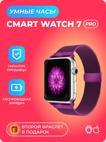 Карточка для WB