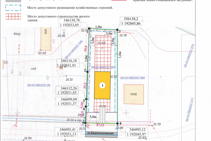 Спозу