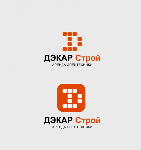 ДЭКАР