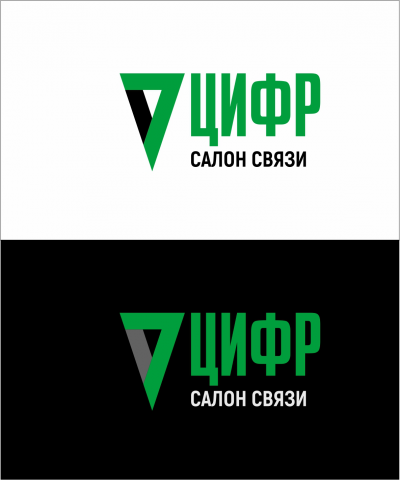 салон связи 7 цифр