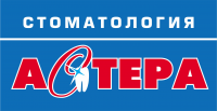 стоматология "Астера"