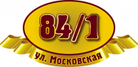 уличный аншлаг