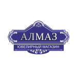 вывеска