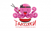 Такояки