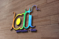 Lait