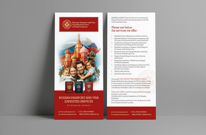 Дизайн Еврофлаера