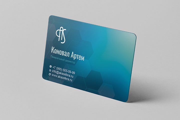 Дизайн визитки на пластике