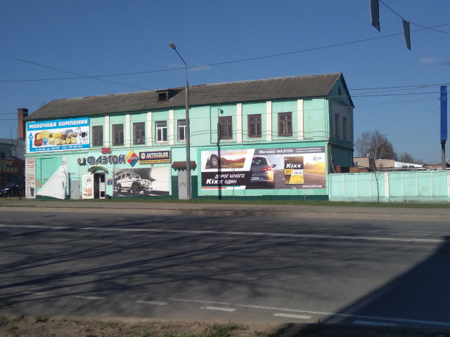 Работа 4259906