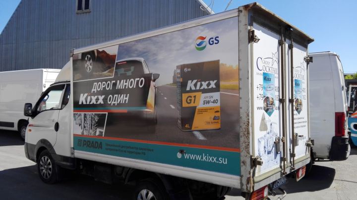 Работа 4259912