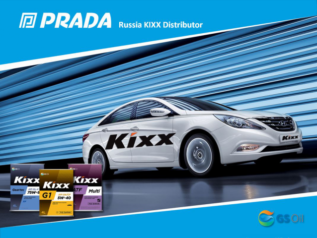 Работа 4259924
