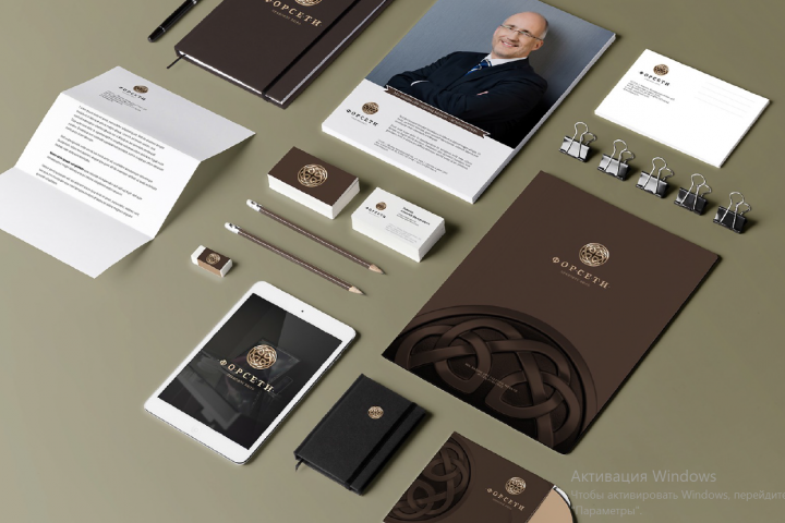 Дизайн фирменного стиля FORSETY