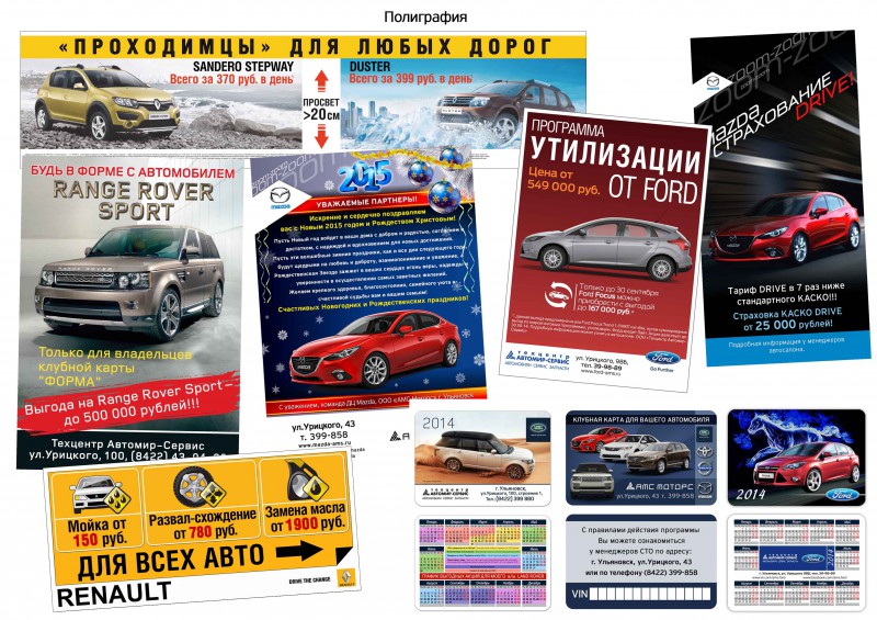 pic2400740.jpg