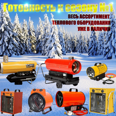 РПТ