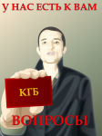 Работа 1206