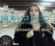 Видеосъемка рекламного ролика