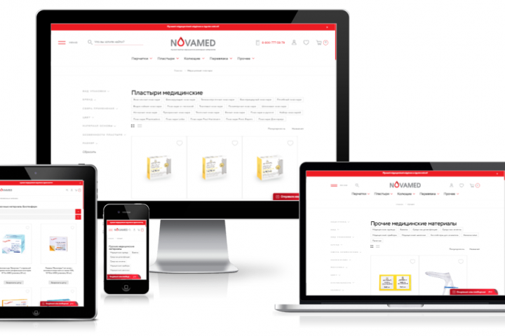novamed.shop