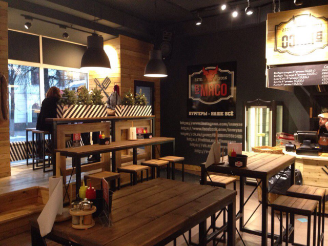 Бургерная "вМясо"