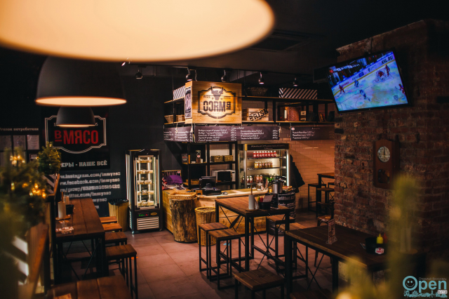 Бургерная "вМясо"