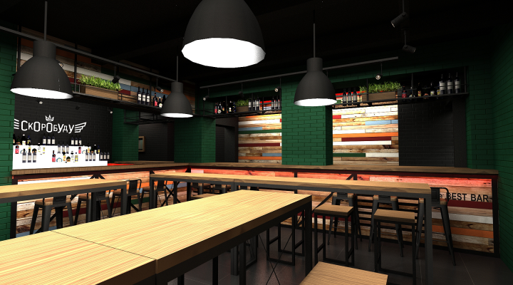 Бургерная "Скоро Буду"