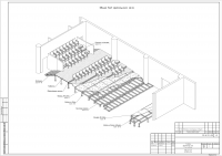 Конструкция зрительного зала