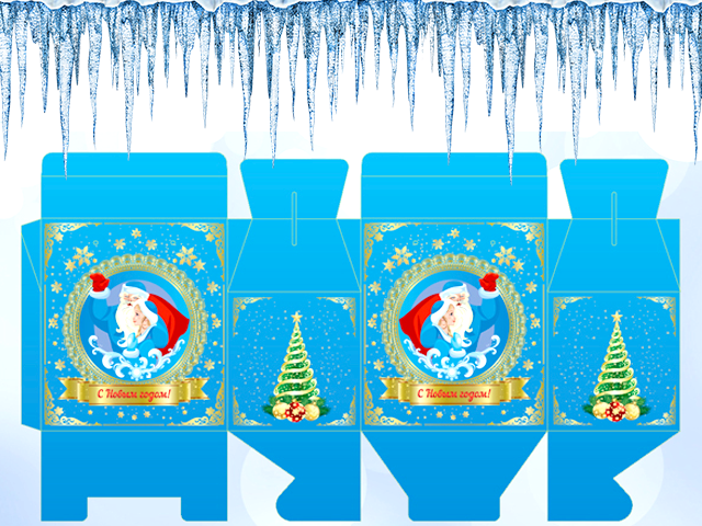 Новогодняя упаковка