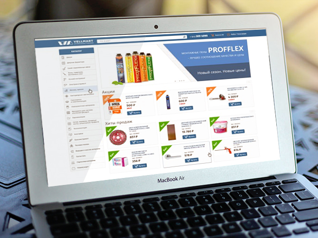 Vellmart.net - интернет-магазин строительных материалов, г. СПб