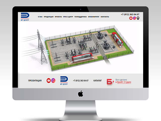 eleron.info - сайт компании ООО «ПО ЭЛЕРОН» СПб