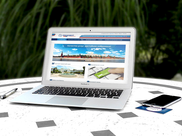 Prsr.ru  - Управление делами президента РФ, сервис