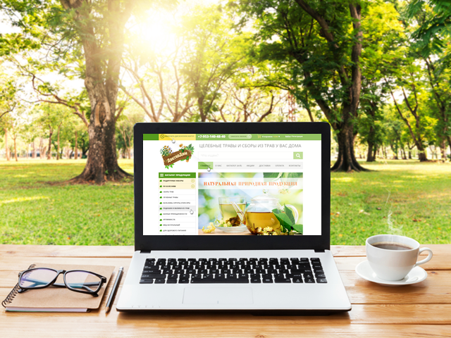 ДокторДом - Интернет-магазин «Травы Кавказа» и «Травы Кубани»