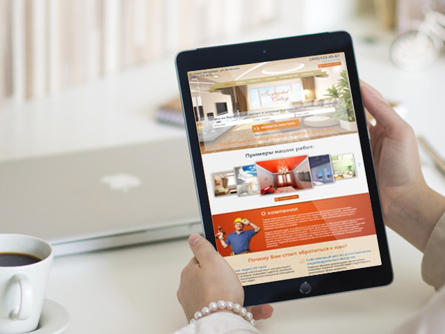 «Suspended Ceiling» - натяжные потолки,  Landing Page, Лендинг