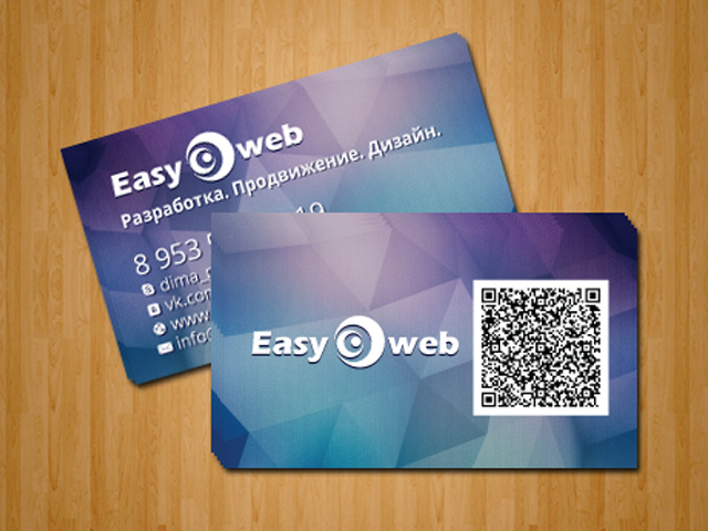 Easy-web35.ru