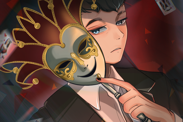 Егор Крид обложка на песню (не)идеальна