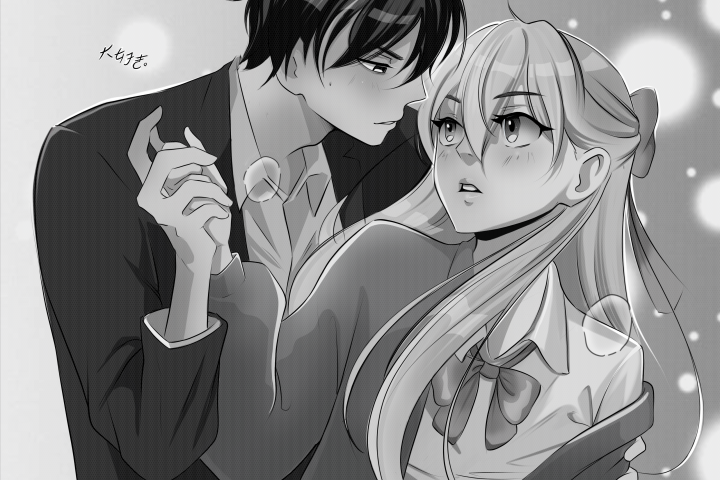 Don’t tell me that you sorry