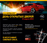 Работа 1294603