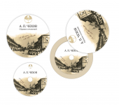 дизайн CD-диска и упаковки