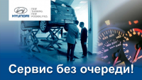 Работа 1187267