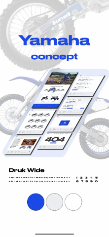 Концепт Ямаха