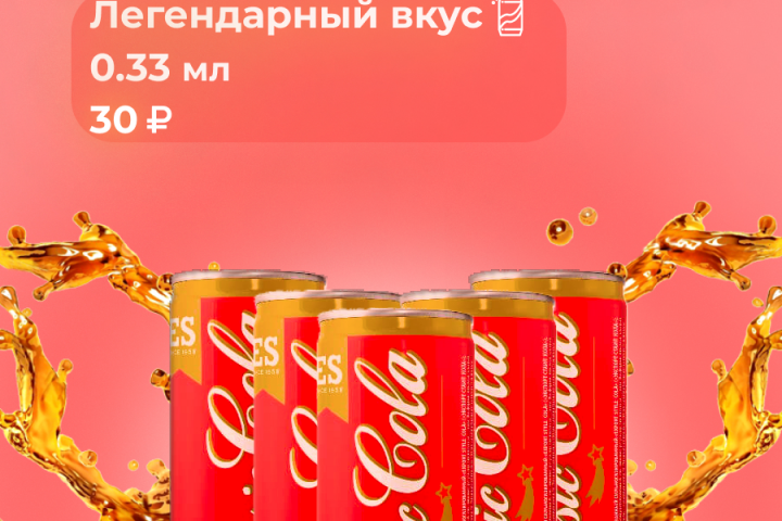 Карточка товара для ВБ