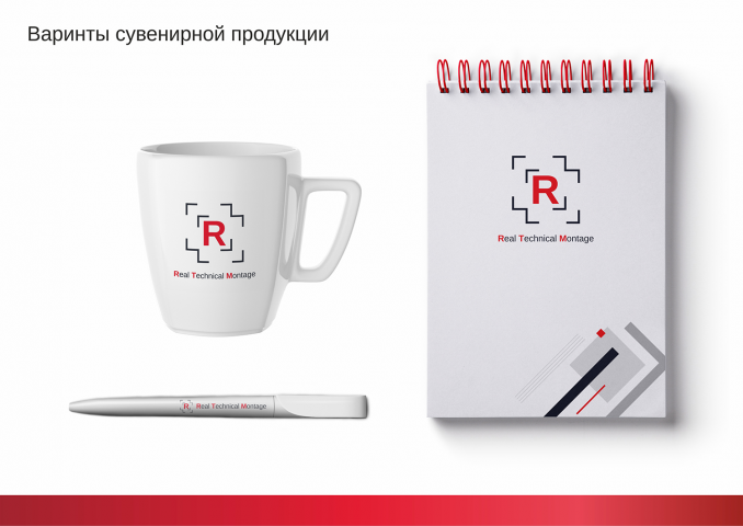 Работа 3879418