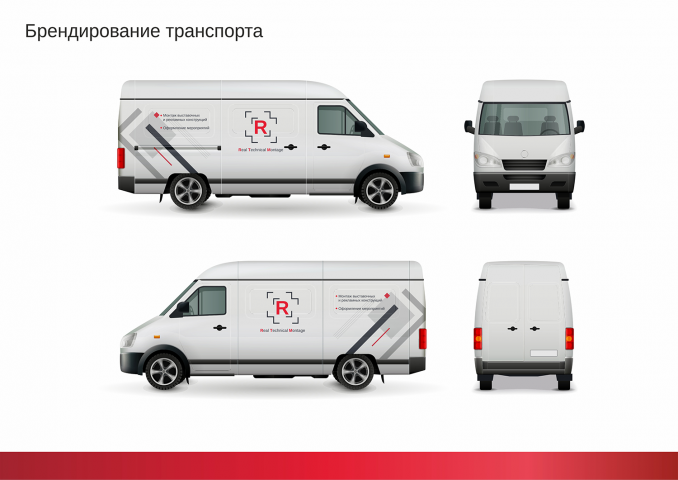 Работа 3879417