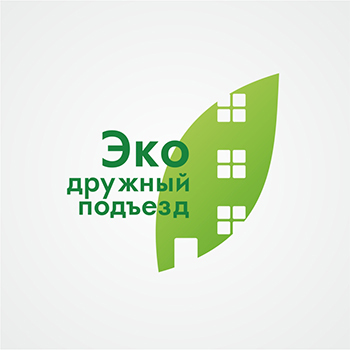 Работа 3879396
